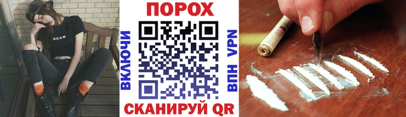 продажа наркотиков  Покров  АМФЕТАМИН 98% 