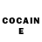 КЕТАМИН ketamine Billie Herington