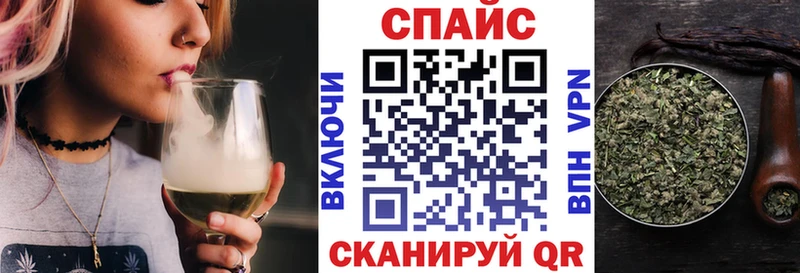 Бутират буратино  наркота  Покров 