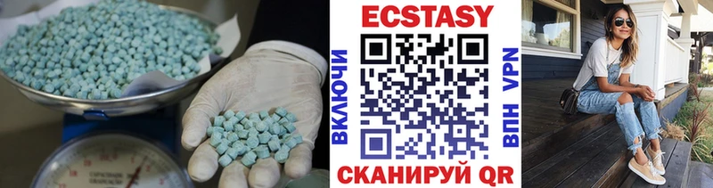 blacksprut зеркало  цены   Покров  Экстази Cube 