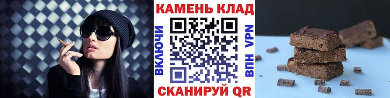 Гашиш гашик  блэк спрут зеркало  Покров 