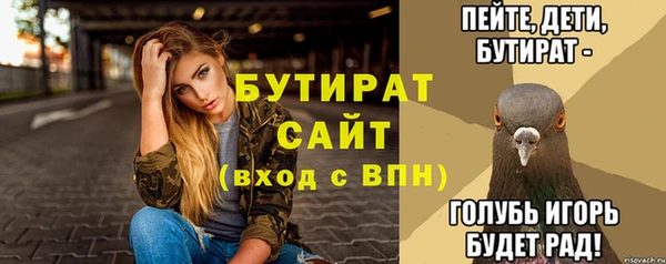 ешки Арсеньев