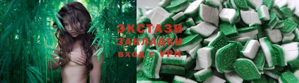 героин Аркадак