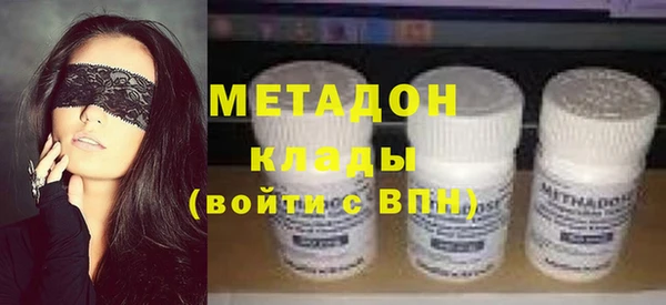 героин Аркадак