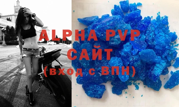ешки Дмитровск