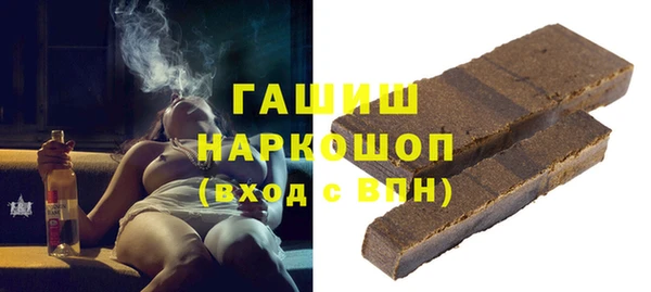 героин Аркадак