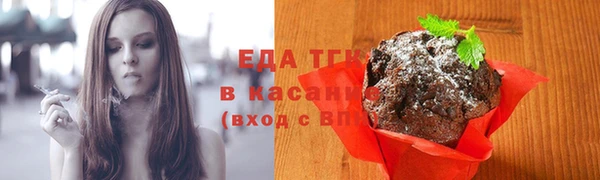 героин Аркадак