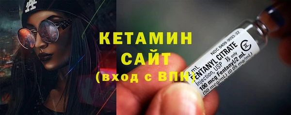 ешки Арсеньев