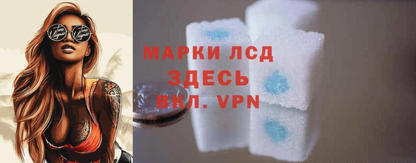 ешки Арсеньев