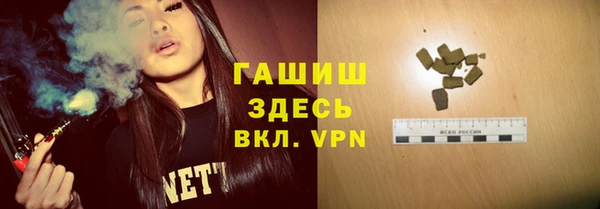 героин Аркадак