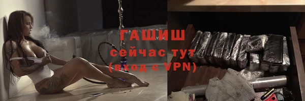 героин Аркадак