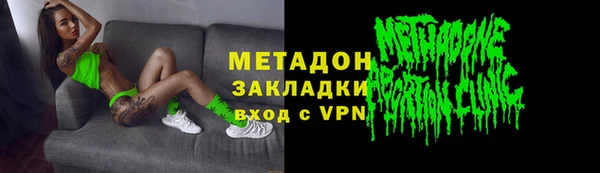 марки lsd Армянск