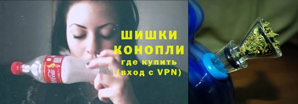 героин Аркадак