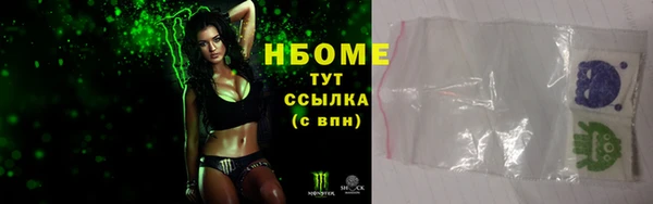 ешки Арсеньев