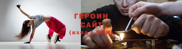 ешки Арсеньев