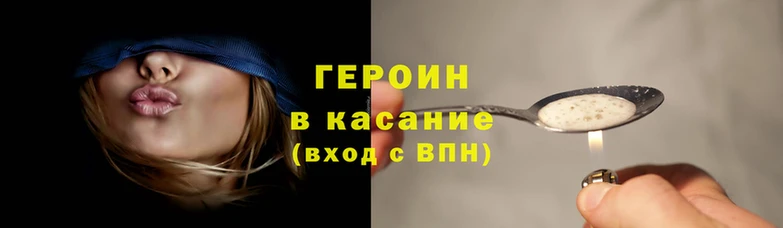 ешки Арсеньев
