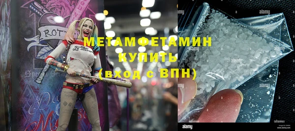 героин Аркадак
