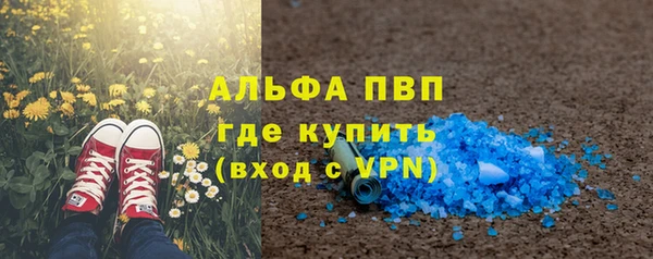 героин Аркадак