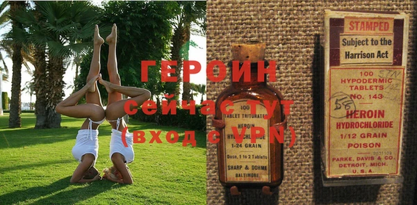 марки lsd Армянск