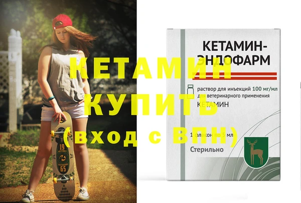 ешки Арсеньев
