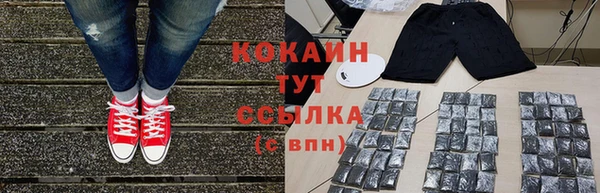 героин Аркадак
