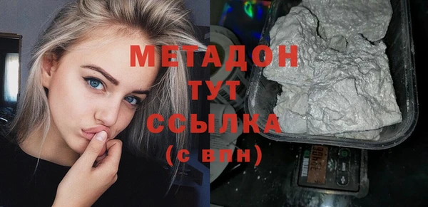 героин Аркадак