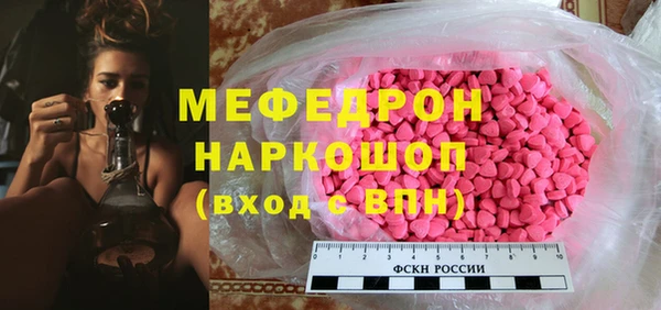 марки lsd Армянск