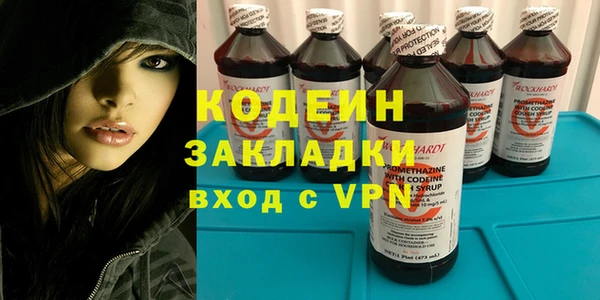 героин Аркадак