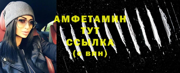 марки lsd Армянск