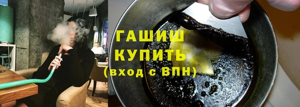 ешки Арсеньев